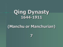 7: China: Qing Dynasty