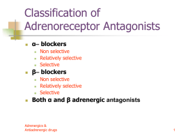 Adrenergic_antagonis..