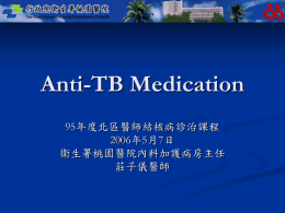 Treatment of TB