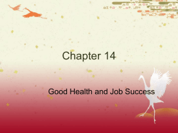 Ch._14__Good_Health_and_Job_Success
