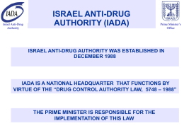 ISRAEL ANTI-DRUG AUTHORITY