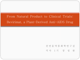 From Natural Product to clinical trial