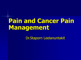 Staporn Pain and Cancer Pain Management 20060402