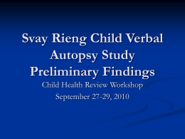 2009 Svay Rieng verbal autopsy preliminary findings