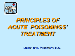 Pharmacotherapy of drug poisoning and emergency states Common