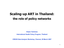 Scaling-up ART in Thailand: the roles of policy networks