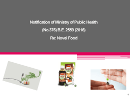 Novel Food - Notification of Ministry of Public Health