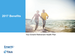 2017 Benefits
