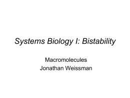 Systems_lectures_14