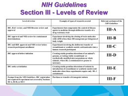 overview of the nih guidelines