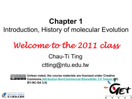 Molecular Evolution - National Taiwan University