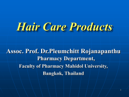 Some Ingredient for Hair Care Product