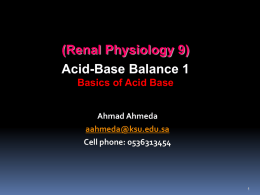 Renal Physiology 9 (Acid Base 1)