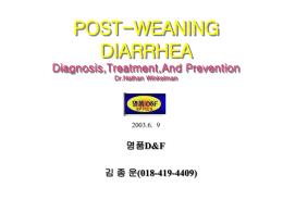 Post-weaning diarrhea