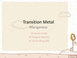 Transition Metal Manganese