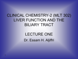 CLINICAL CHEMIISTRY (MT 305) CARBOHYDRATE LECTURE ONE