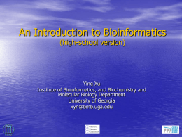 UGA Institute of Bioinformatics