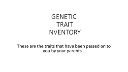 genetic trait inventory