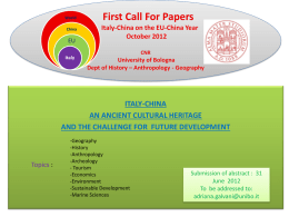 First call for papers