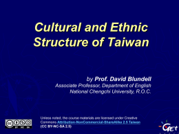 Cultural and Ethnic Structure of Taiwan