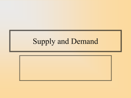 Supply and Demand - HKUST HomePage Search