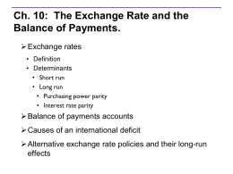 The exchange rate and the balance of payments