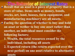 on one asset relative to alternative assets