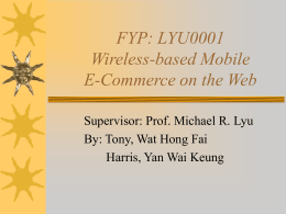 FYP LYU0001 Wireless-based Mobile E-Commerce on