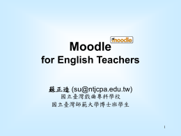 Moodle for English Teachers