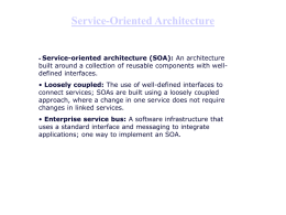 ServiceOrientedArchitecture