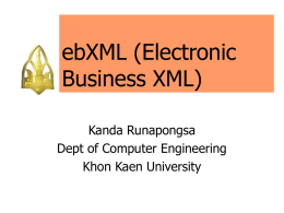 Introduction to ebXML - Department of Computer Engineering