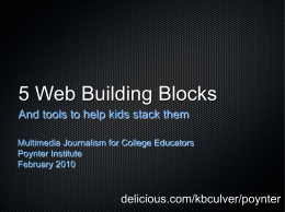 5 Web Building Blocks