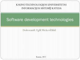 Software development technologies