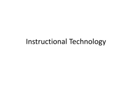 Current Trends in Instructional Technology