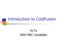 Understanding ColdFusion