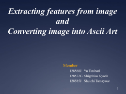 Exporting features of image and Converting to Ascii Art