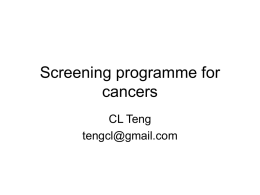 Screening programme for cancers