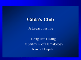Mission of Gilda`s Club