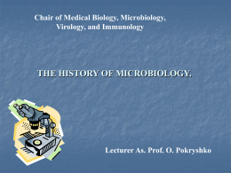 History_of_microbiology