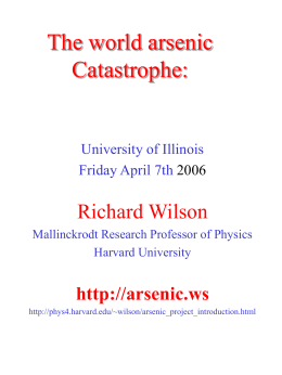 Illinois - Harvard University Department of Physics