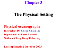 Chapter 3: The Physical Setting