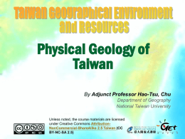 Taiwan Geographical Environment and Resources