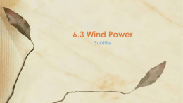 6.3_wind_powerx