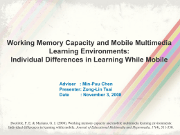 Working Memory Capacity and Mobile