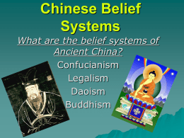 Chinese Belief Systems