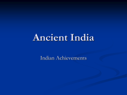 Ancient India - Frankfort, KY