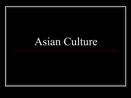 Asian Culture - Hollins University