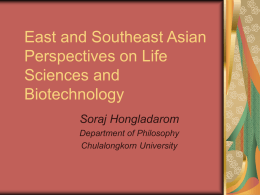 Buddhist Perspectives on Biotechnology