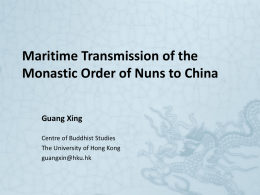 Guang_Xing_Maritime Transmission of the Monastic Order of Nuns