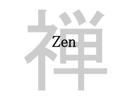 Zen - The Ecclesbourne School Online